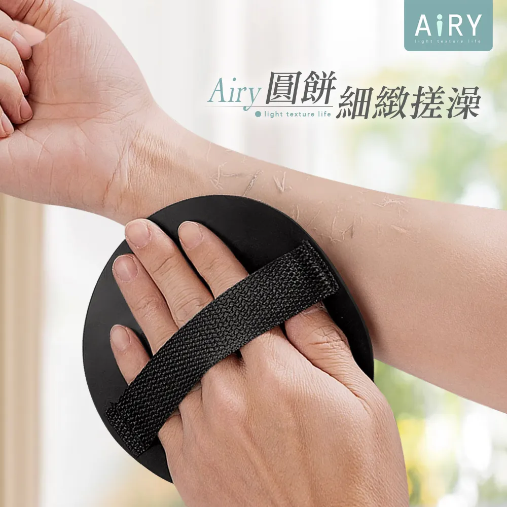 【AIRY】圓形矽膠防撞墊-10入/組 歷史價格詳細信息
