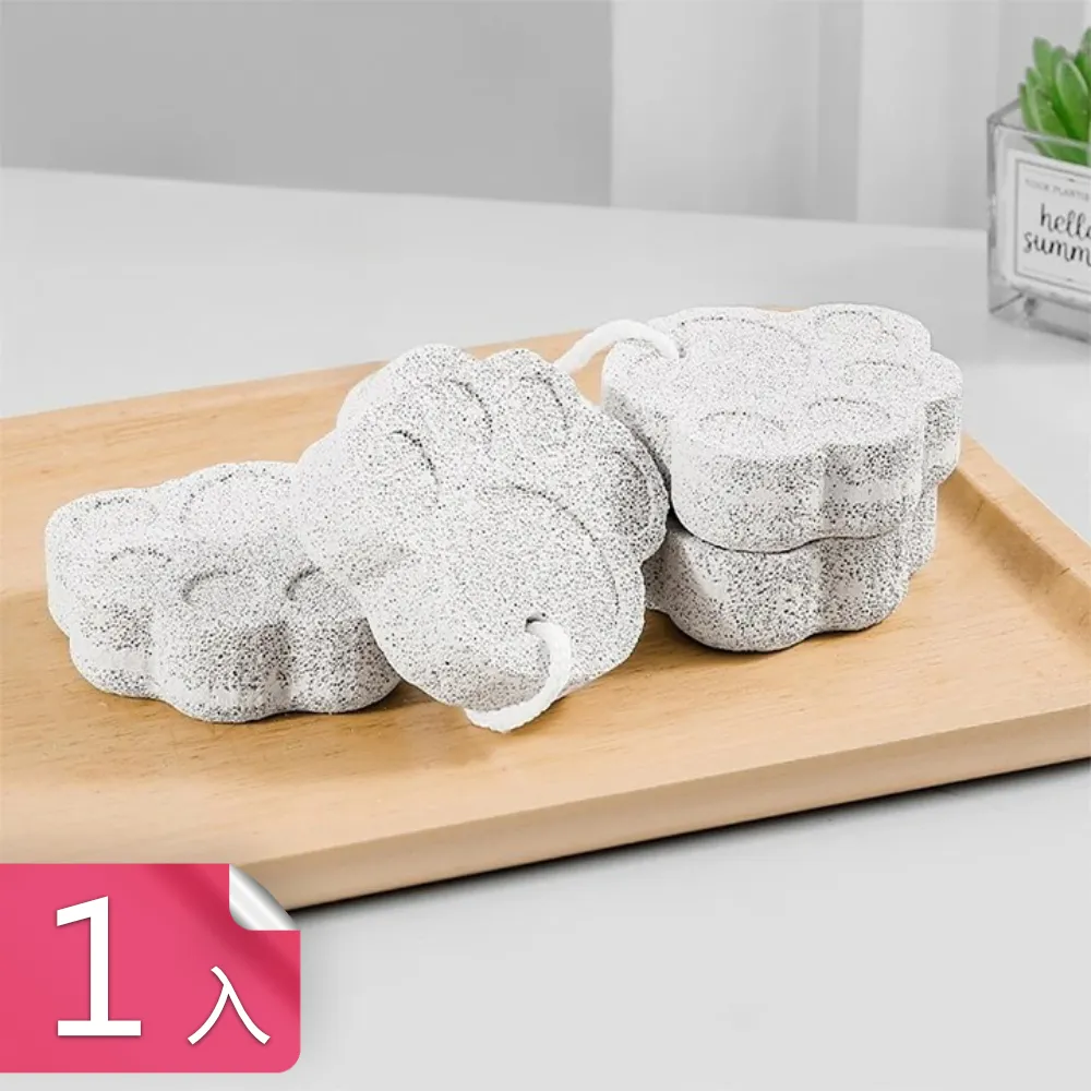 【茉家】可愛豬豬盒裝版清潔洗手皂片-1入 歷史價格詳細信息