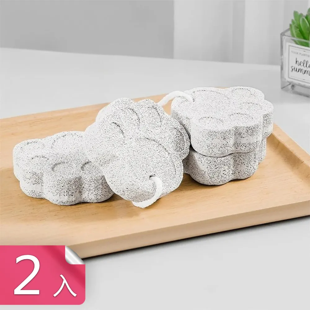 【茉家】可愛豬豬盒裝版清潔洗手皂片-1入 歷史價格詳細信息