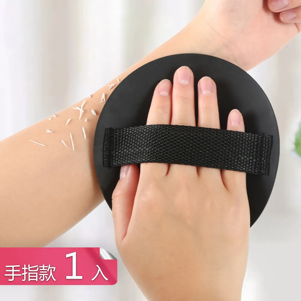 【茉家】不傷鏡面加寬版家用刮刀-1入 歷史價格詳細信息