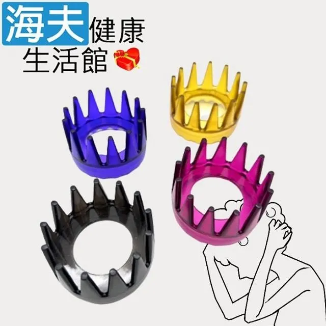 洗衣機很晃嗎？洗衣機底座防滑墊 通用消音腳墊 固定托架腳墊 防滑減震墊架高 歷史價格詳細信息