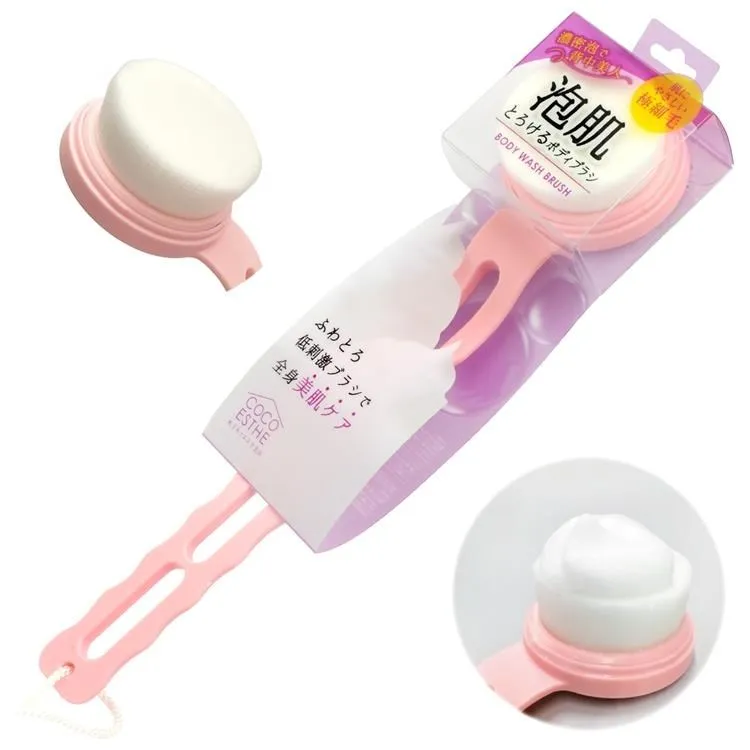 日本 Beauty World 眼周V臉美容按摩棒(1支入)【小三美日】DS000341 歷史價格詳細信息