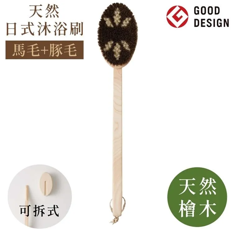 MARSA天然蘋果樹枝-60克/包 小動物 潔牙【單包】『WANG』 歷史價格詳細信息