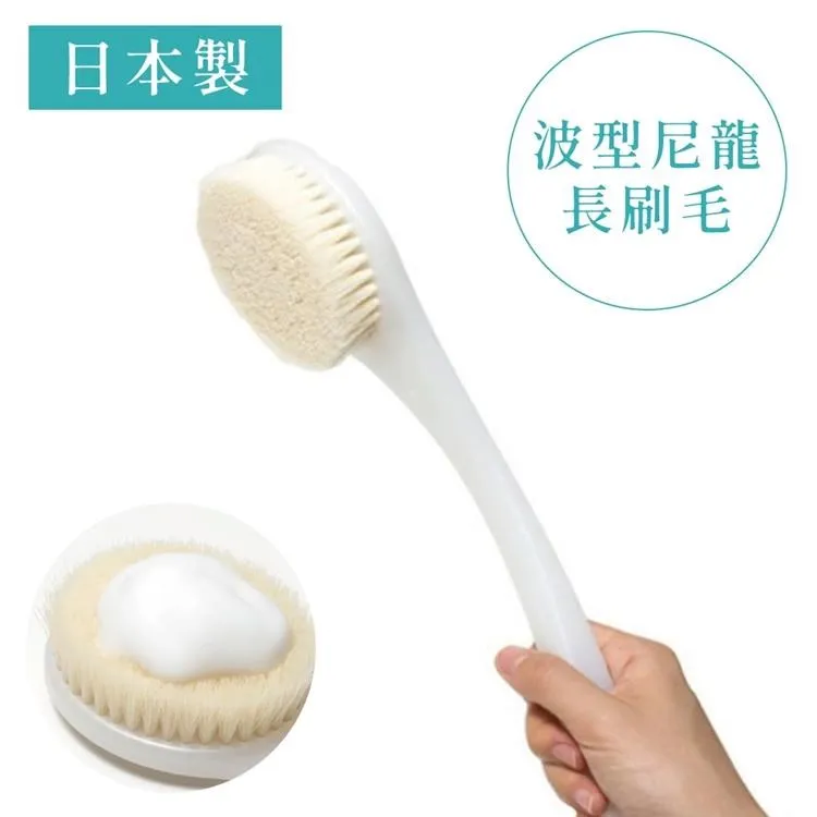 日本洗澡搓背神器長柄軟毛刷子家用女夏學生搓泥擦後背搓澡沐浴刷 歷史價格詳細信息