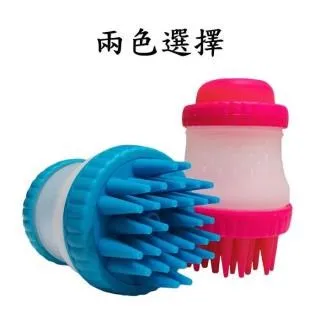 【珍愛頌】LC003 貓咪寵物貝殼梳 歷史價格詳細信息