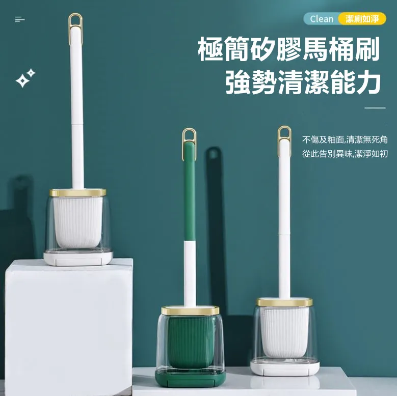 矽膠馬桶掀蓋器1包2入 歷史價格詳細信息