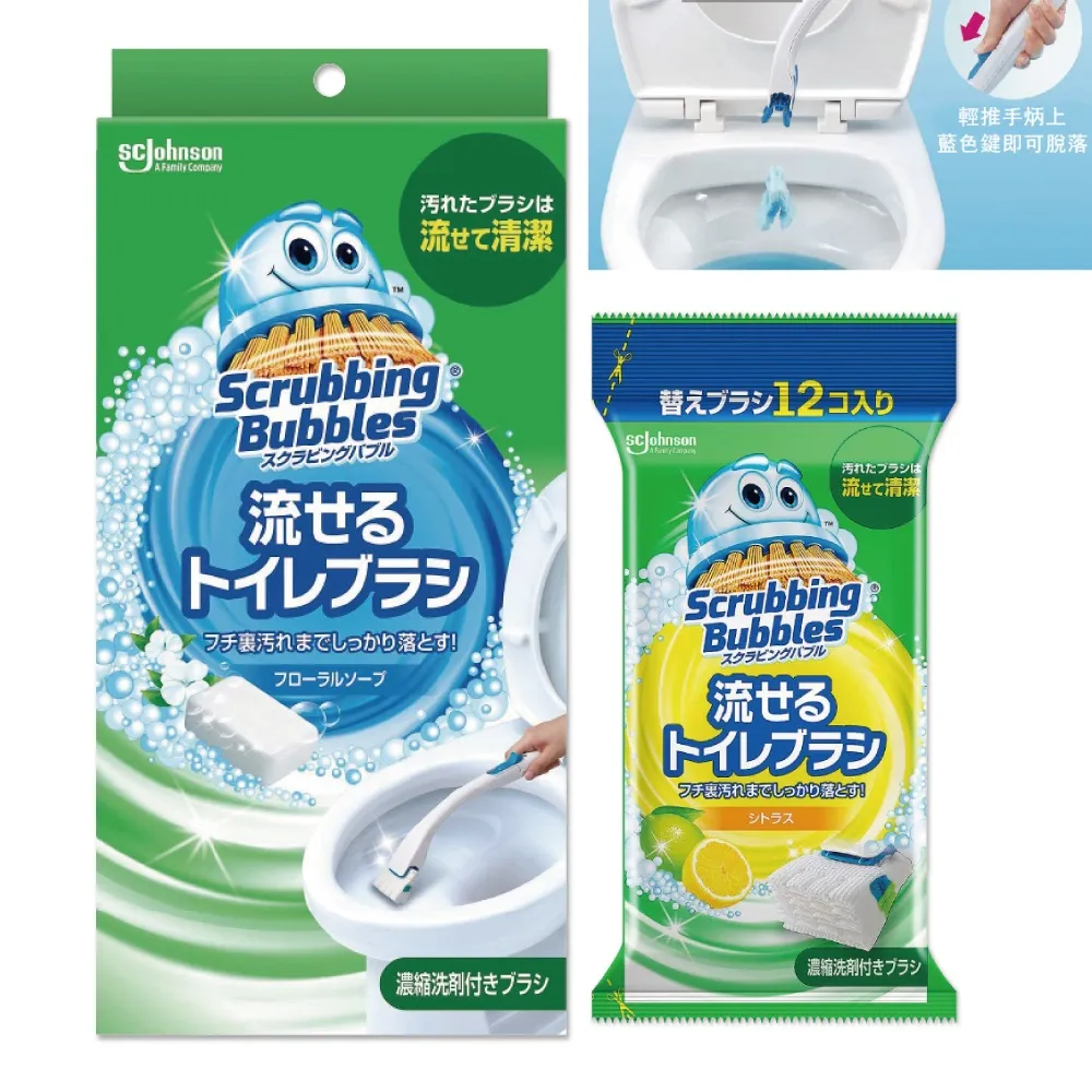 (1+2)日本SC Johnson莊臣-馬桶刷組(花香灰)*1盒+替換刷頭12入(花香灰)*2包 歷史價格詳細信息