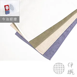 伊雪 那天哭完CD 國台語雙聲功力 真實溫感女聲-伊雪eishei 正版全新 歷史價格詳細信息