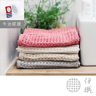 伊織鬆餅紋雙面運動毛巾 歷史價格詳細信息