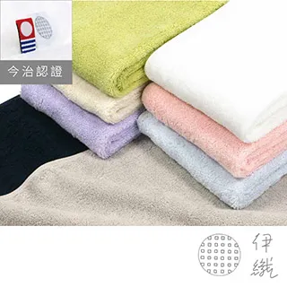 伊織Very Colors高級棉手帕/ 生薑 歷史價格詳細信息