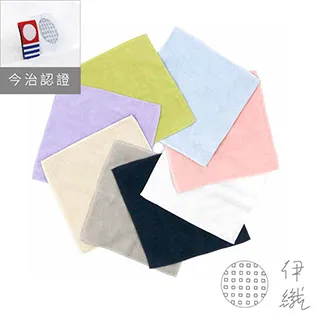 伊織Very Colors高級棉手帕/ 生薑 歷史價格詳細信息