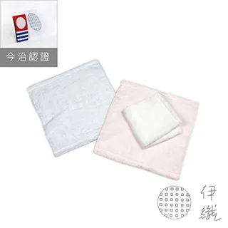 伊織雲の夢美國棉長巾/ 藍色 歷史價格詳細信息