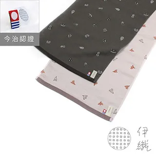 FORN3 2022冬季新款純色行線連帽盤扣棉衣日系復古街頭寬鬆棉服男 歷史價格詳細信息