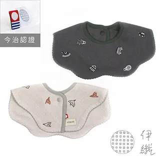 伊織花卉森林長巾 歷史價格詳細信息