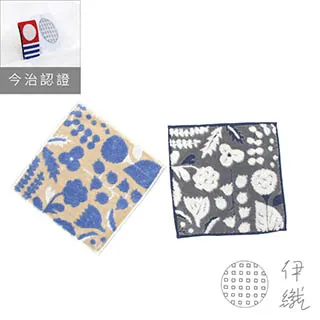 伊織花卉森林長巾 歷史價格詳細信息