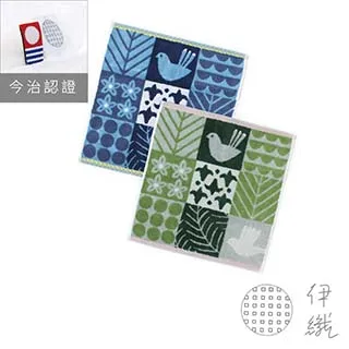 伊織台灣限定手帕/ 珍珠奶茶 歷史價格詳細信息