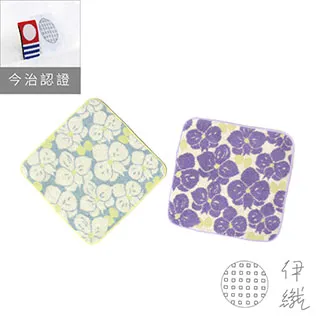 伊織蝴蝶蘭長巾 歷史價格詳細信息