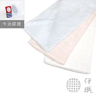 伊織雲の夢美國棉長巾/ 藍色 歷史價格詳細信息