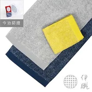 伊織雲霞方巾 歷史價格詳細信息