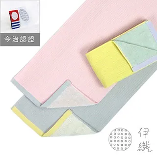 伊織鬆餅紋雙面運動毛巾 價格比較,價格查詢,歷史價格詳細信息