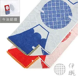 伊織富士山長巾/ 藍色 歷史價格詳細信息
