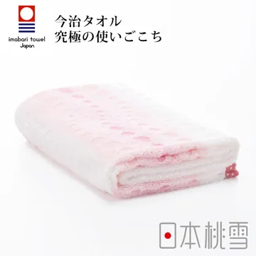 日本桃雪【今治水泡泡毛巾】共3色(34x80cm) 歷史價格詳細信息