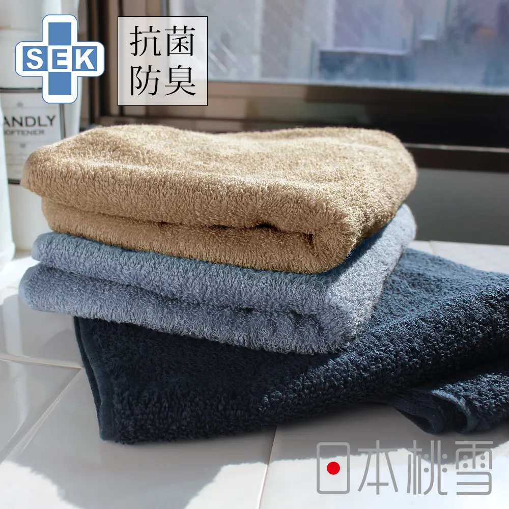 多功能運動雪克杯綠色(現貨)贈品賣場-請勿下單 歷史價格詳細信息