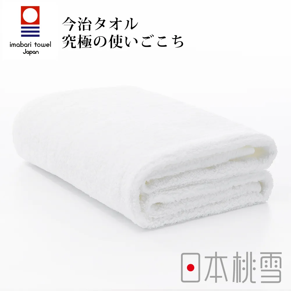日本桃雪【今治超長棉浴巾】共8色(60x120cm) 歷史價格詳細信息