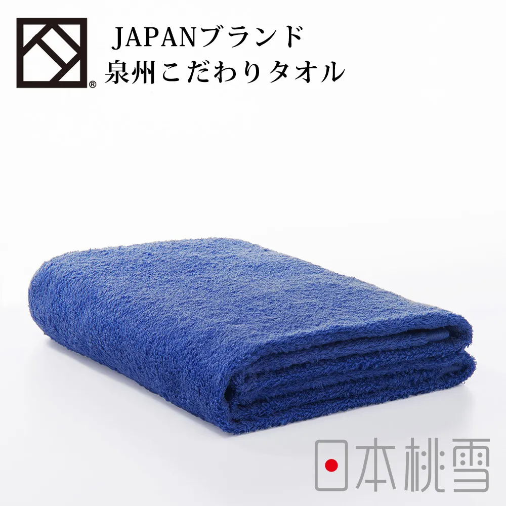 日本桃雪泉州飯店加厚浴巾 (玫瑰紅) 歷史價格詳細信息