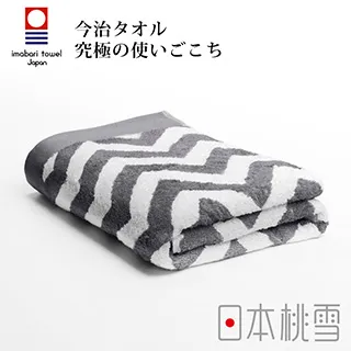 日本的黑霧  松本清張/著 徐沛東/譯 歷史價格詳細信息