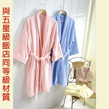 飯店級純綿浴巾 歷史價格詳細信息