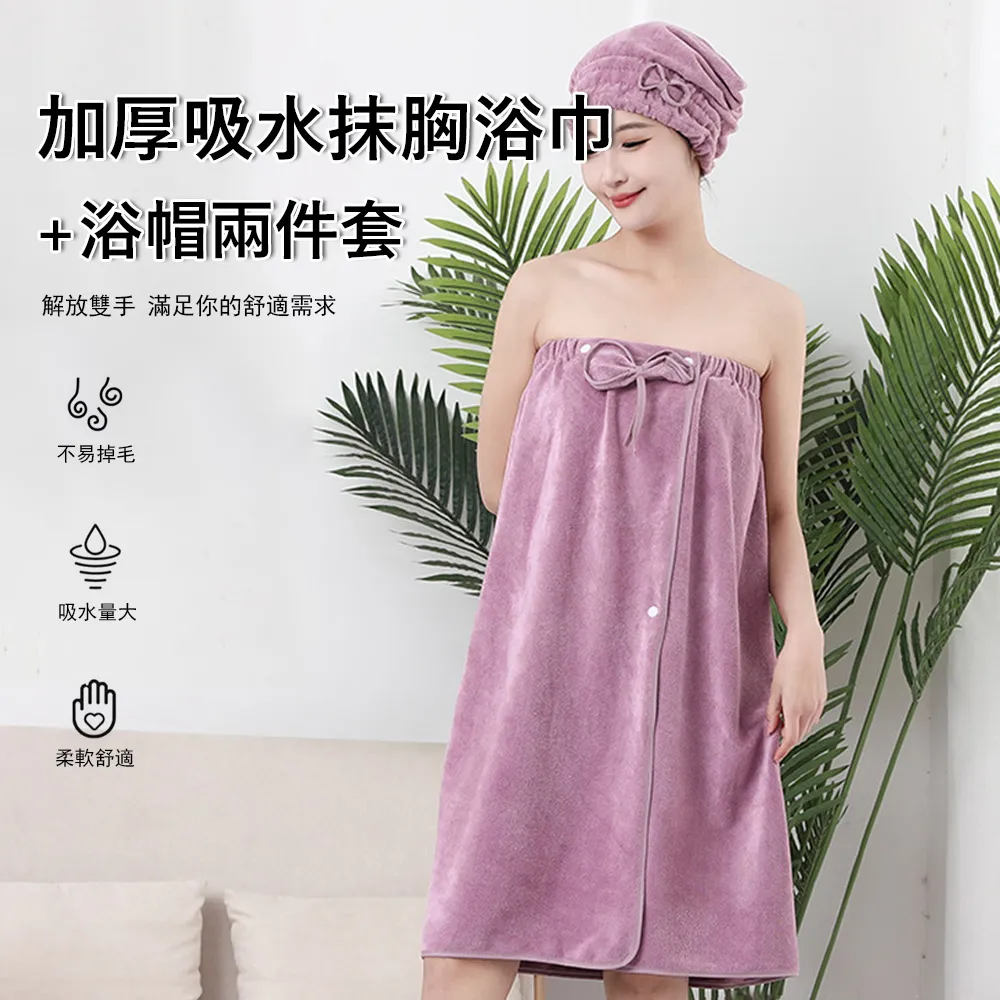 【Kihome】軟式夾縫馬桶刷 歷史價格詳細信息