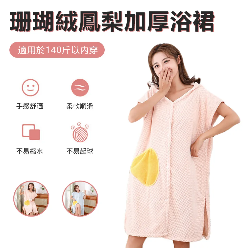 Sily 浴室輕奢壁畫收納櫃 壁掛式大容量收納架 防水防潮折疊置物架 免打孔掛畫儲物櫃 歷史價格詳細信息