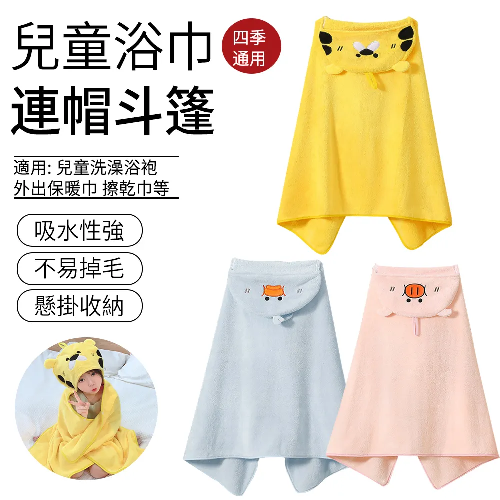 SUNLY 兒童加絨保暖手套 防滑防水手套 滑雪手套 防寒騎行手套 歷史價格詳細信息