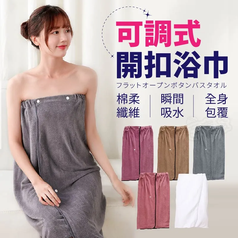 買一送一浴室拖鞋女夏季居家用洗澡防滑軟底室內漏水eva涼拖鞋男 歷史價格詳細信息