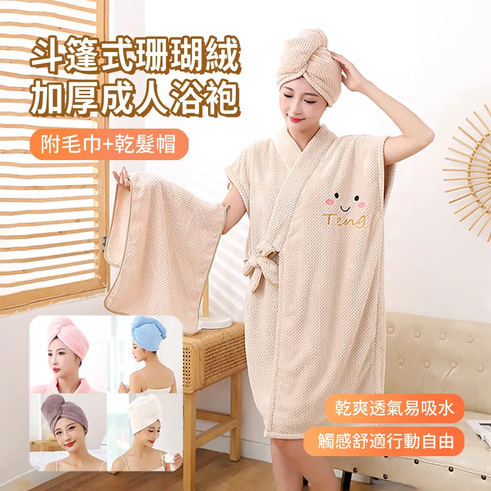 HADER 浴室可折疊壁掛衣物收納盒 廁所壁畫儲物盒 髒衣籃 衛生間置物盒 歷史價格詳細信息