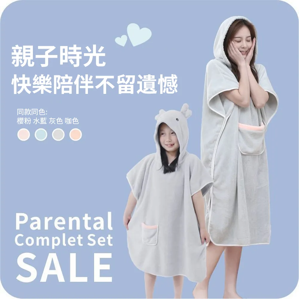 浴袍 浴袍 連帽 速乾 吸水浴袍女加厚情侶睡衣長秋冬季男洗澡浴袍睡袍浴裙大尺碼居家保暖服 歷史價格詳細信息