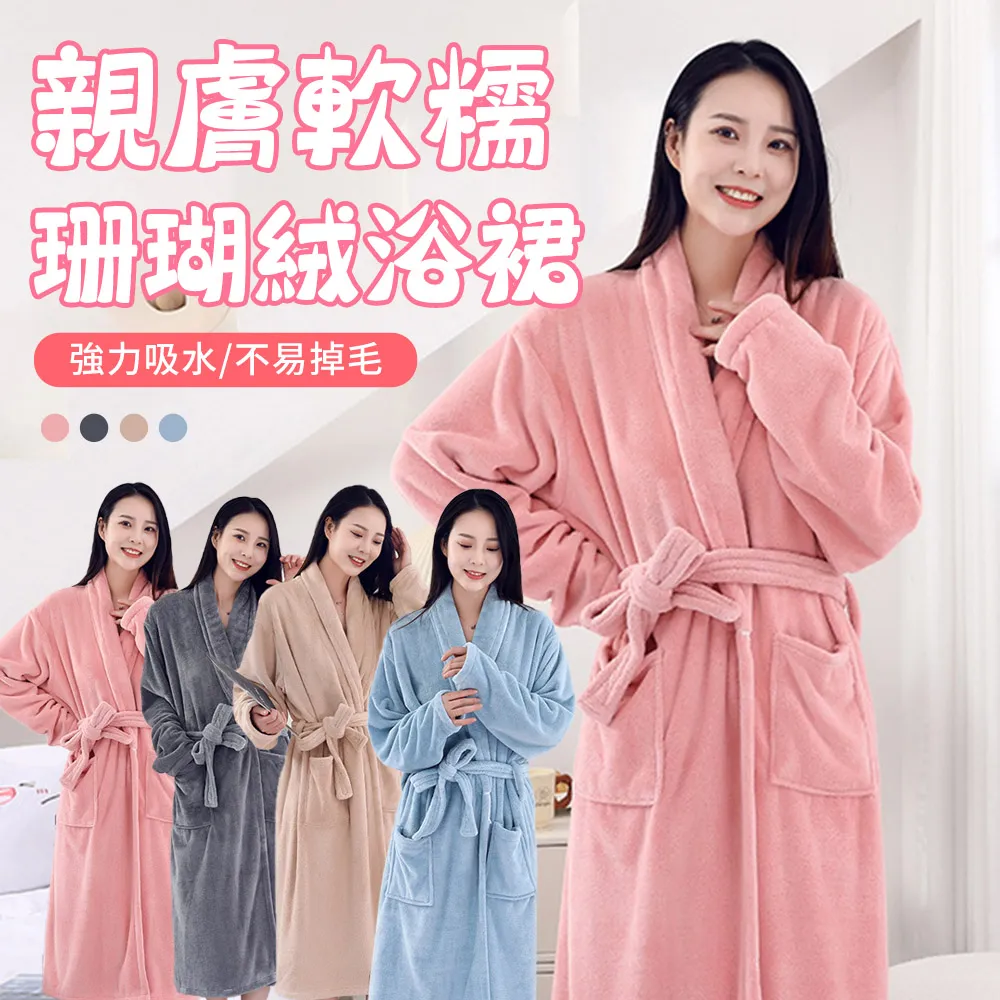 TLYS-J 加厚加絨針織長襪 歷史價格詳細信息