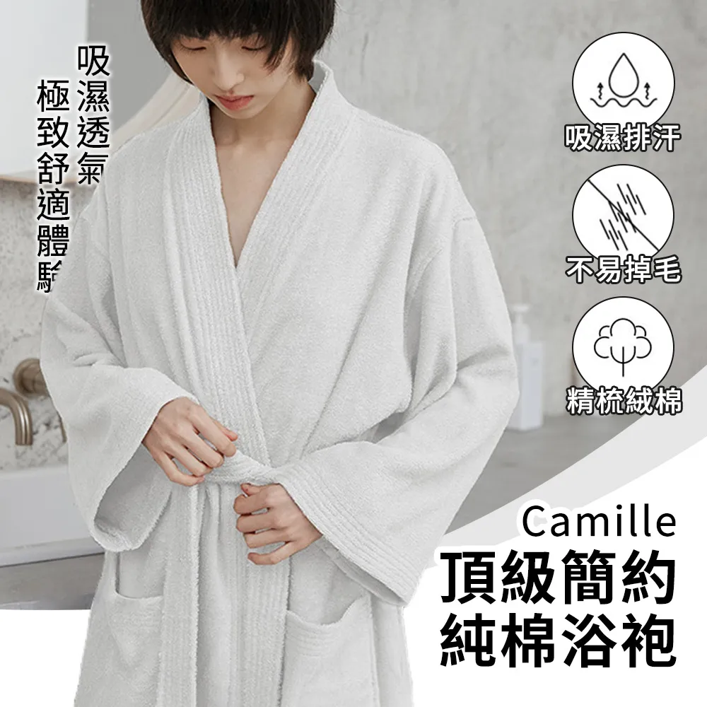 精品飯店款-擦手紙巾專用盒-桌上型-(米爾頓) 歷史價格詳細信息