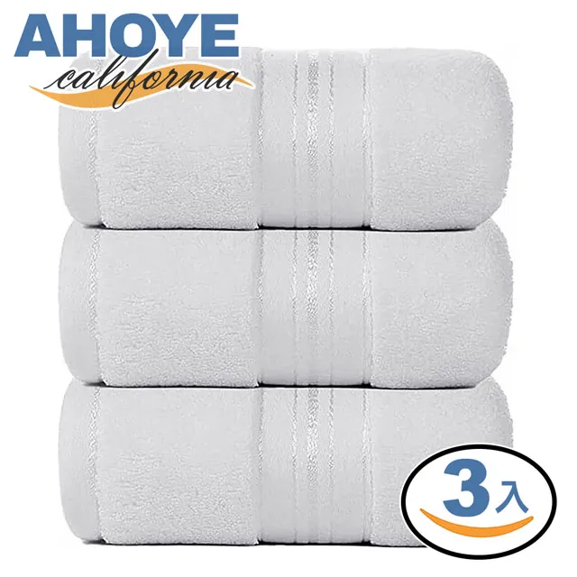 【AHOYE】3.5公分記憶棉增高鞋墊 2雙入 歷史價格詳細信息