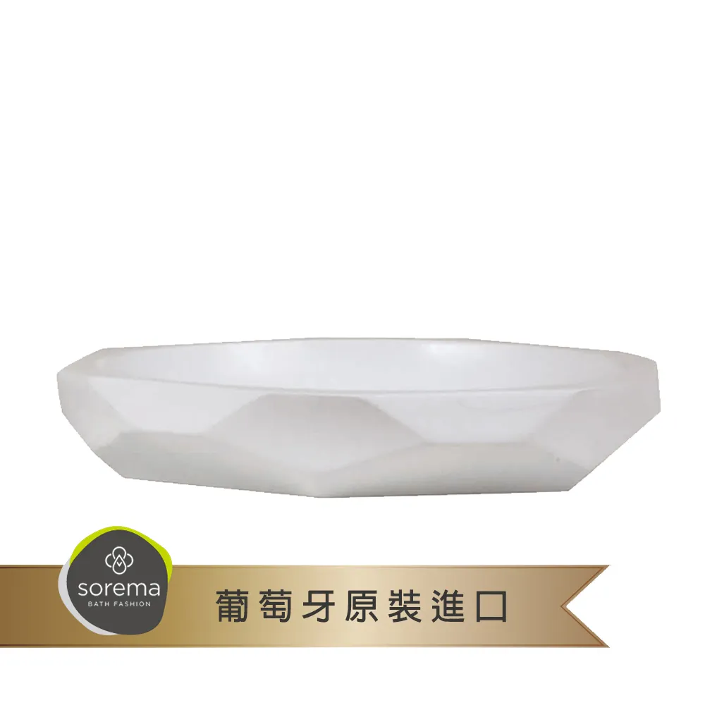 MioMall 米歐廣場 舒蕾馬Sorema經典入門款NEW PLUS按壓瓶/洗手乳罐/沐浴乳罐-多色可選(飯店品味) 歷史價格詳細信息