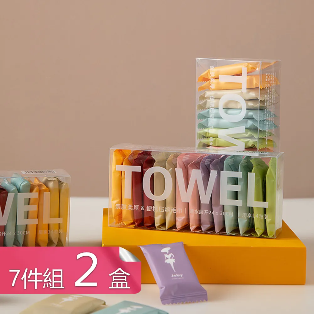 超細柔泡泡方巾(25cmx25cm)1入 款式隨機出貨【小三美日】DS000559 歷史價格詳細信息