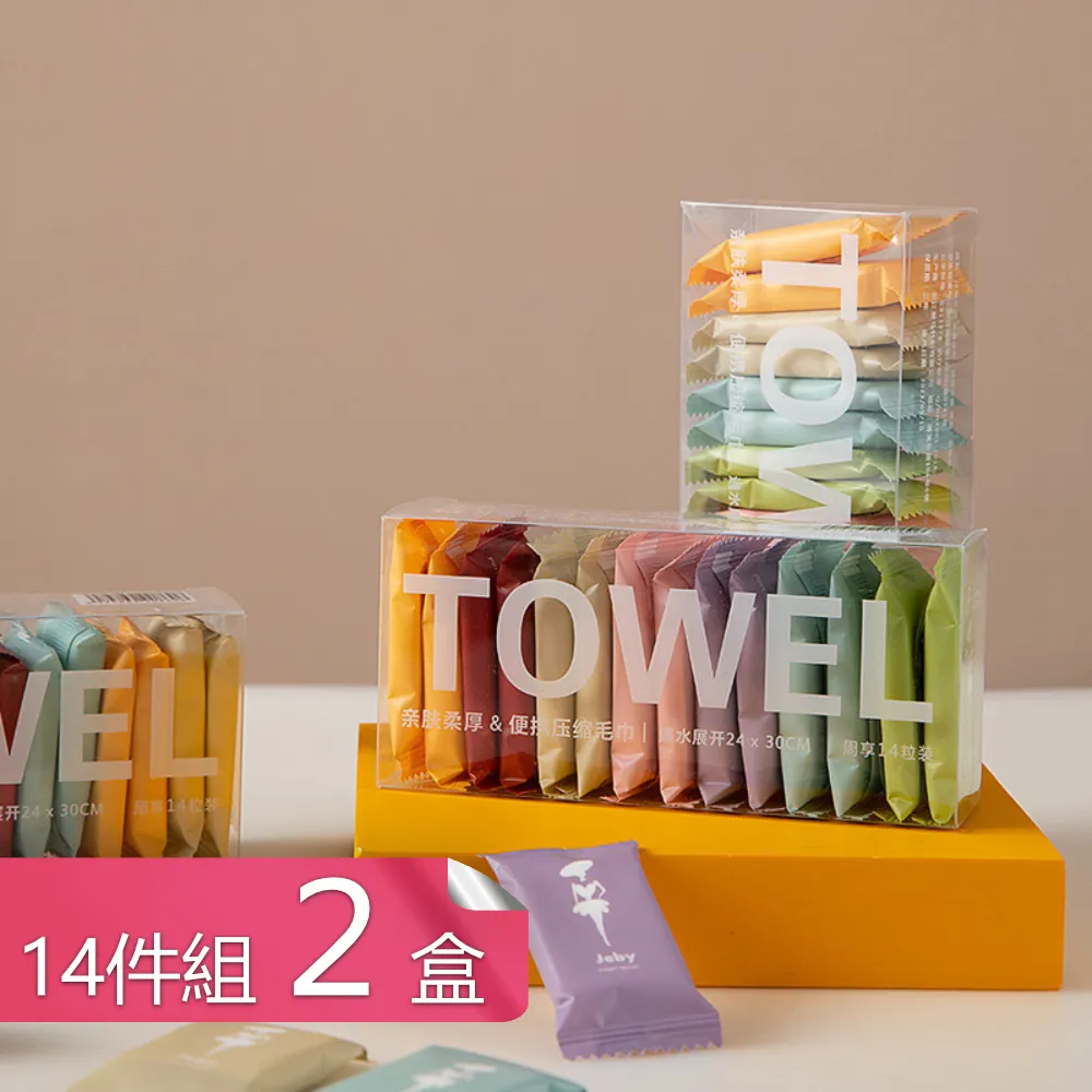 超細柔泡泡方巾(25cmx25cm)1入 款式隨機出貨【小三美日】DS000559 歷史價格詳細信息