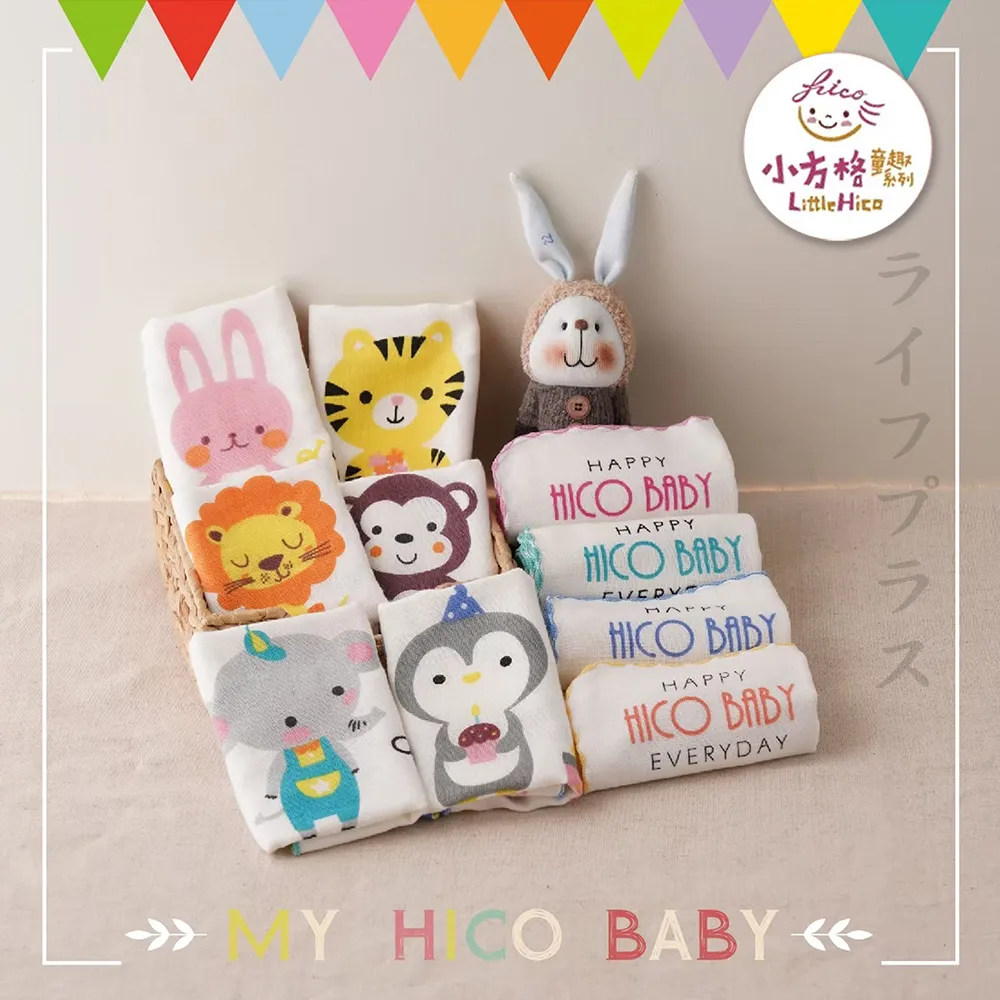 動物恐龍坐凳兒童針織款萌牛凳卡通可愛動物凳子家用創意寶寶座椅【沃匠家居工具】 歷史價格詳細信息