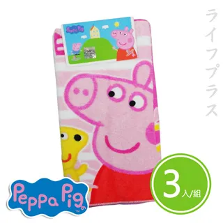 豬小屁毛絨玩具大娃娃豬豬公仔抱枕女生睡覺小豬可愛男生款豬玩偶 歷史價格詳細信息