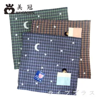 一夜好眠複方精油 10ml 【艾薇丹有機精油】羅馬洋甘菊  快樂鼠尾草  真正薰衣草 (效期2025/10/20) 歷史價格詳細信息