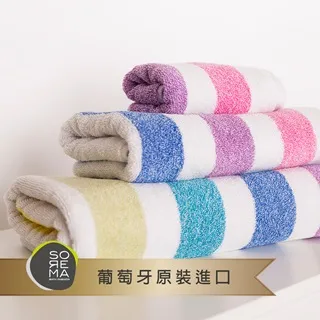 Sorema 舒蕾馬 時尚品味條紋風毛巾-GEO 30x50cm 2入組(★五星級奢華渡假飯店風格★) 歷史價格詳細信息