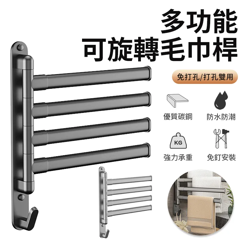 Sily 多功能野炊桌子折疊桶 戶外露營桌蓋子野餐籃 可折疊手提購物籃 歷史價格詳細信息