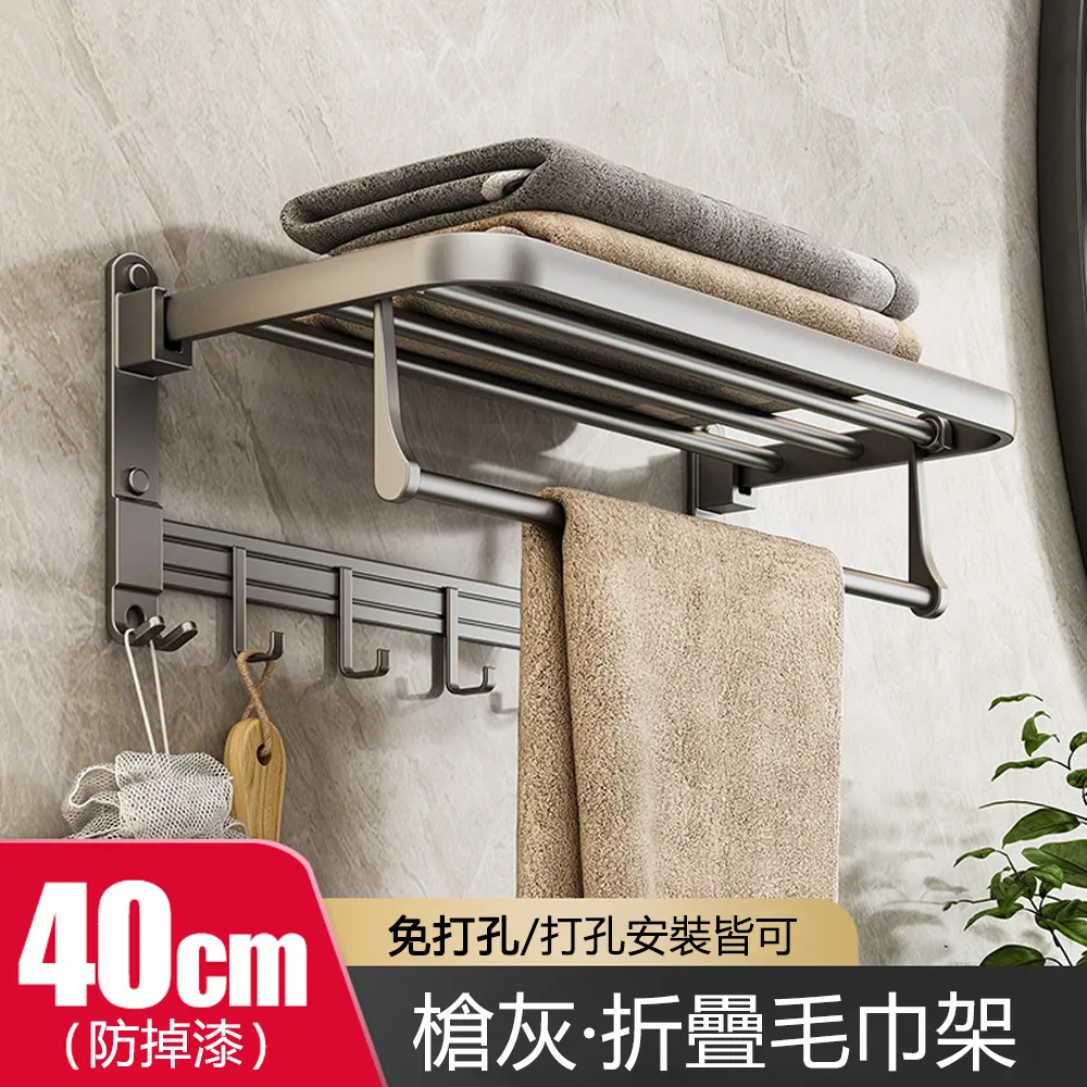 JIEYU 萌兔矽膠拍拍燈 七彩小夜燈 檯燈 氛圍燈 定時鬧鐘 USB伴睡燈 交換禮物 歷史價格詳細信息