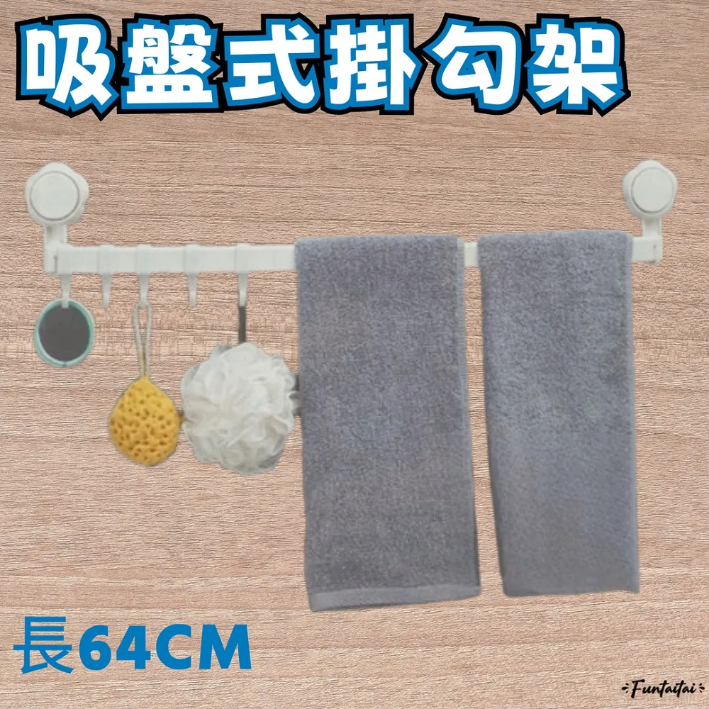 【Funtaitai】超吸水珊瑚絨雙面抹布10入組(乾濕兩用 不易掉絮) 歷史價格詳細信息